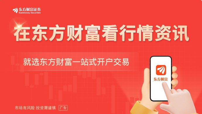 特朗普：1000枚导弹瞄准伊朗 霍尔木兹海峡大消息
